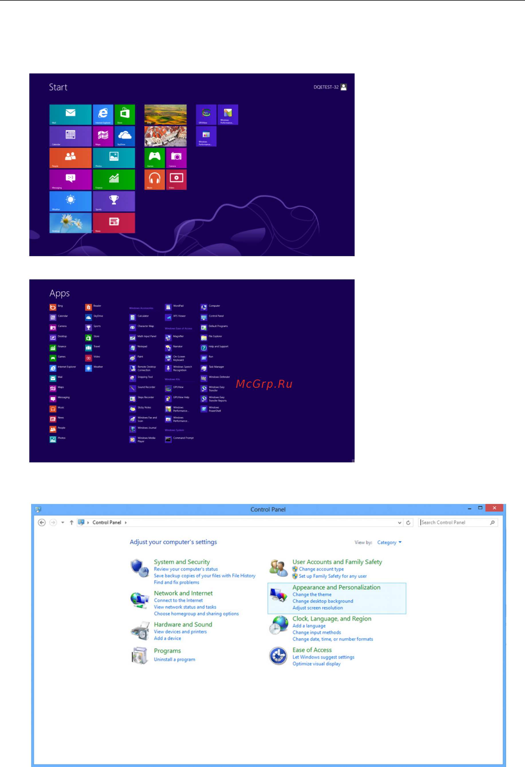 AOC AGON AG271QG [17/53] Windows 8