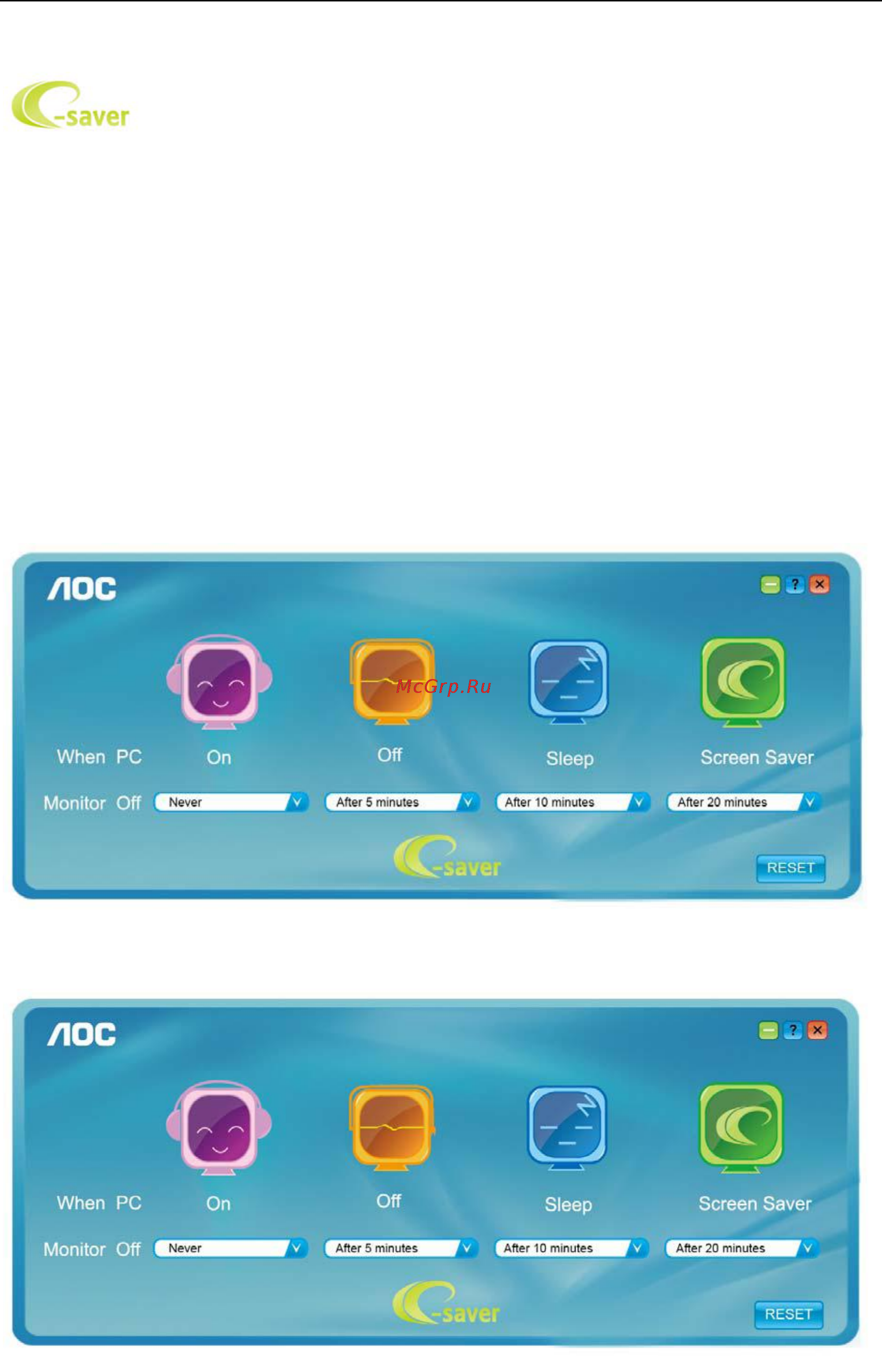 AOC I2475PXQU [43/66] По e saver