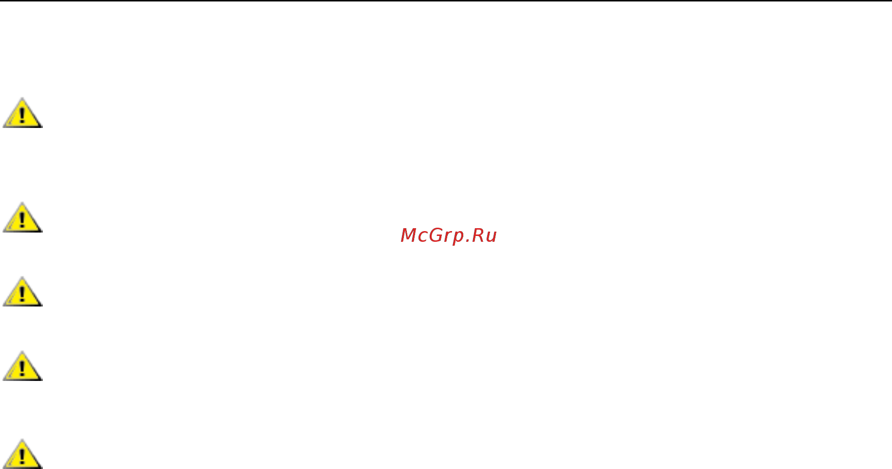AOC I2475PXQU/GR [8/66] Прочее