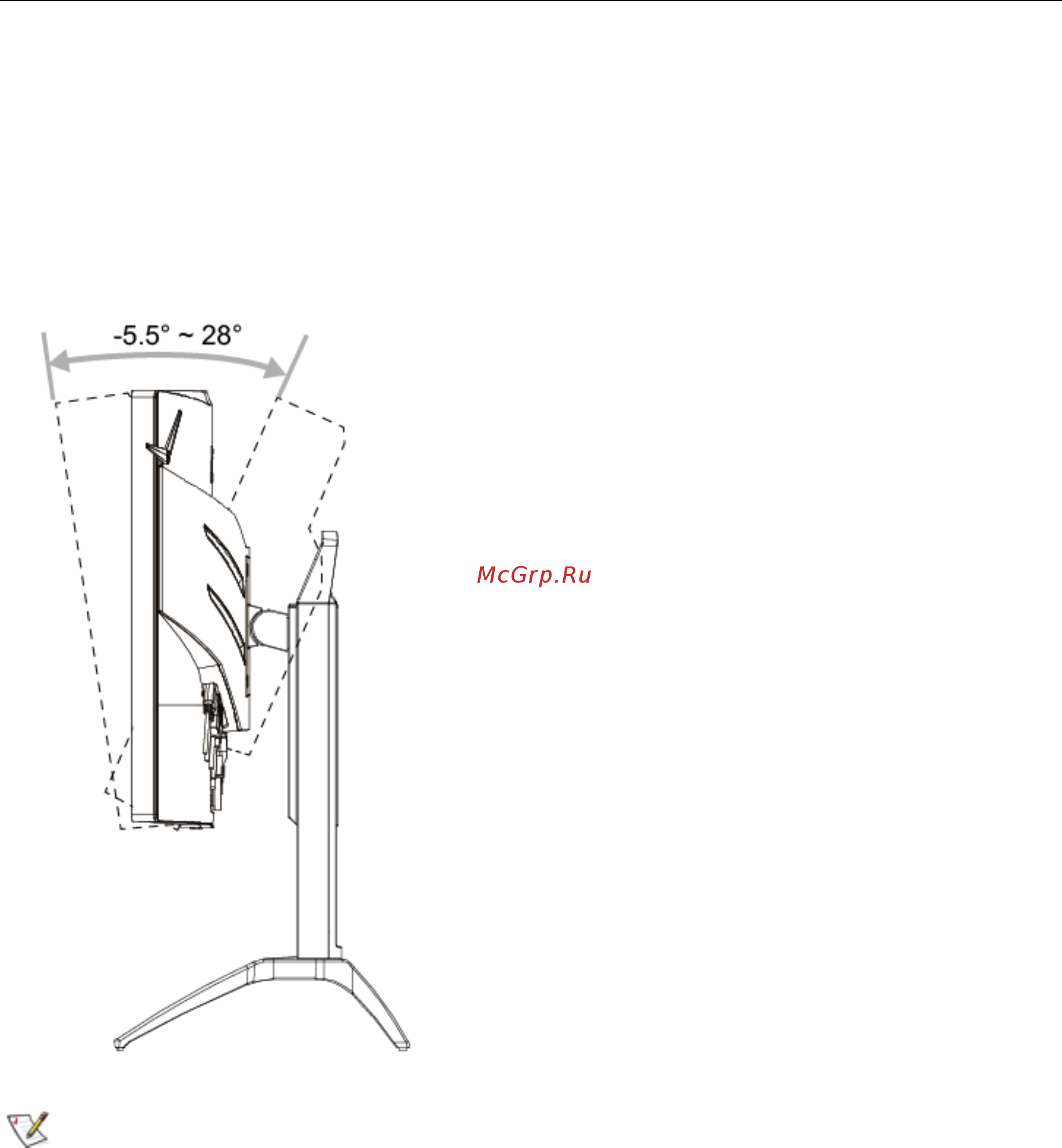 AOC AGON AG272FCX [11/62] Регулировка угла обзора