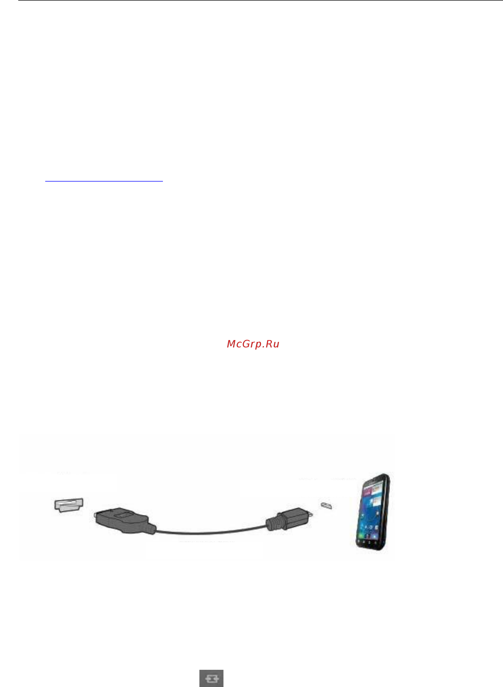 AOC C3583FQ [11/68] Использование стандарта mhl mobile high definition link