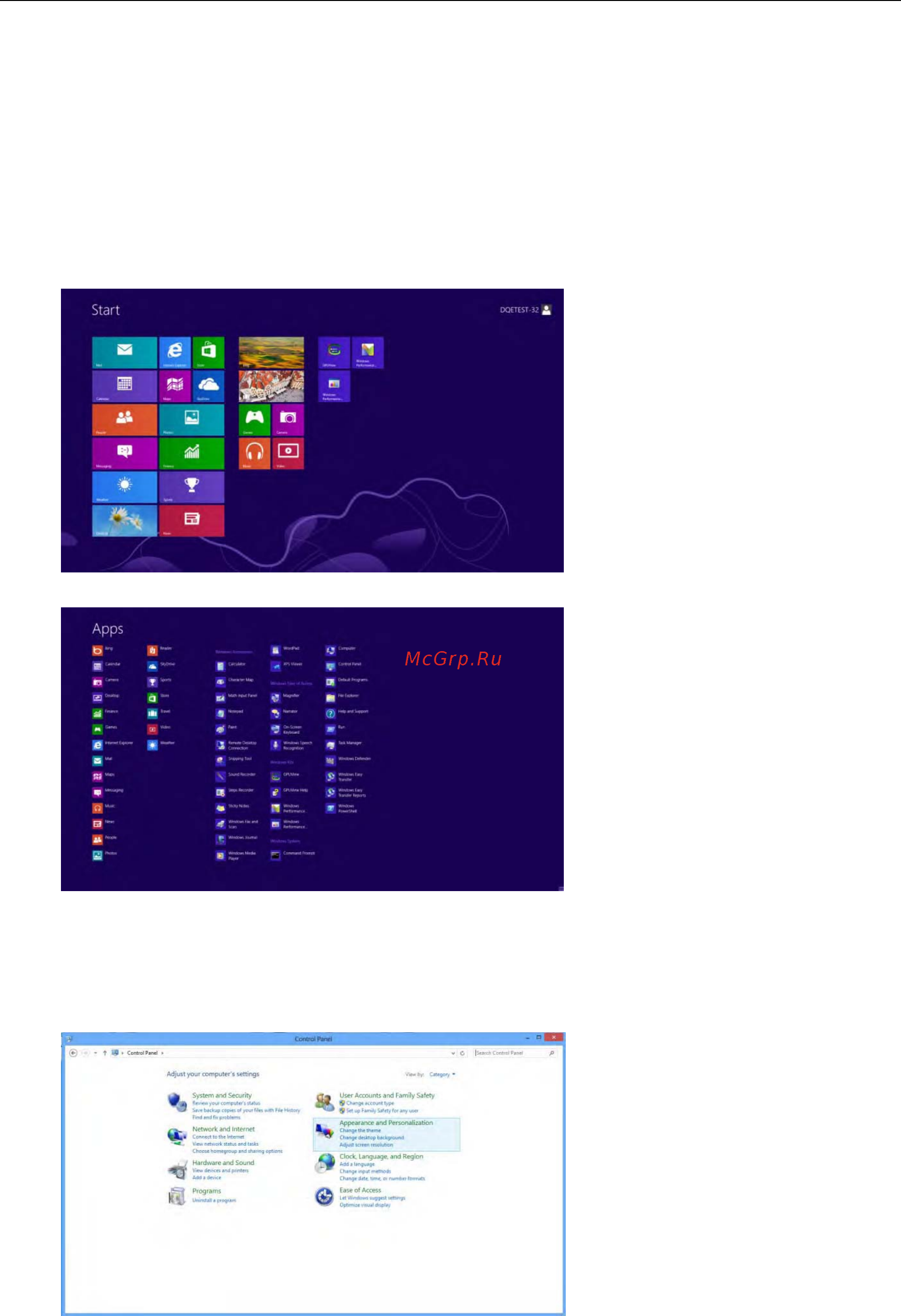 AOC D2769VH [14/72] Windows 8