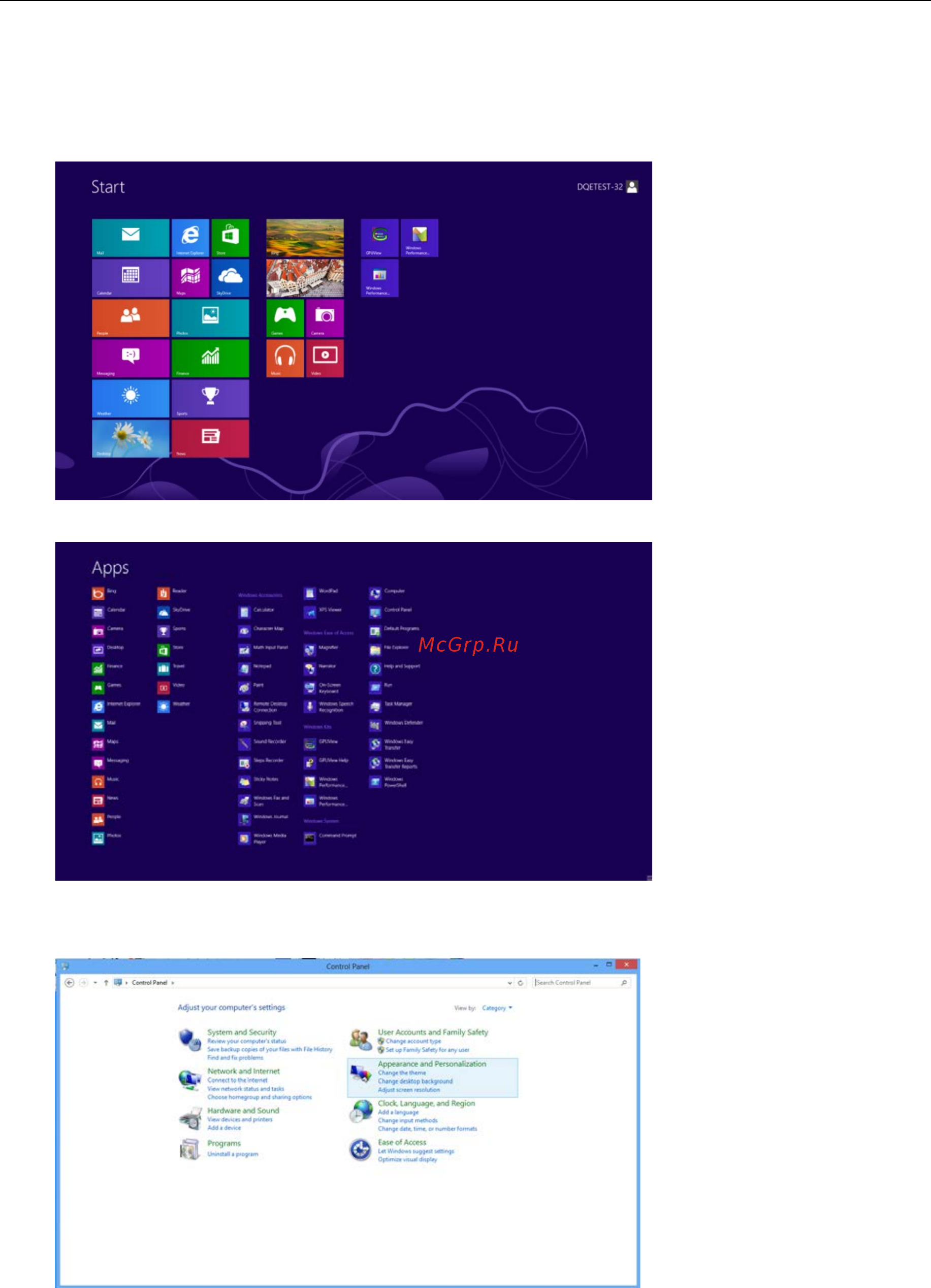 AOC P2460PXQU [19/70] Windows 8