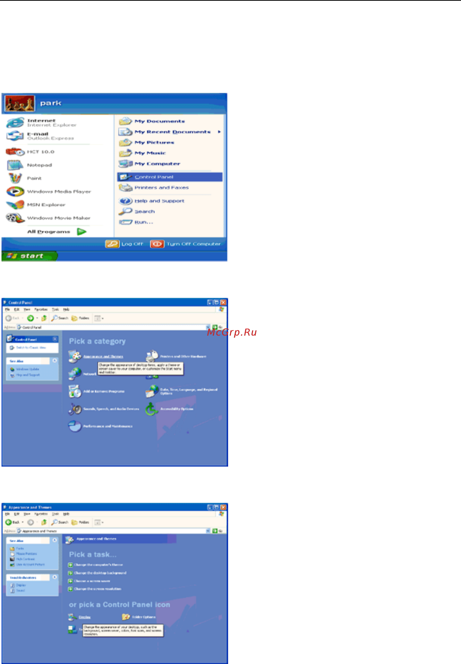 AOC I2473PWY [42/64] Windows xp