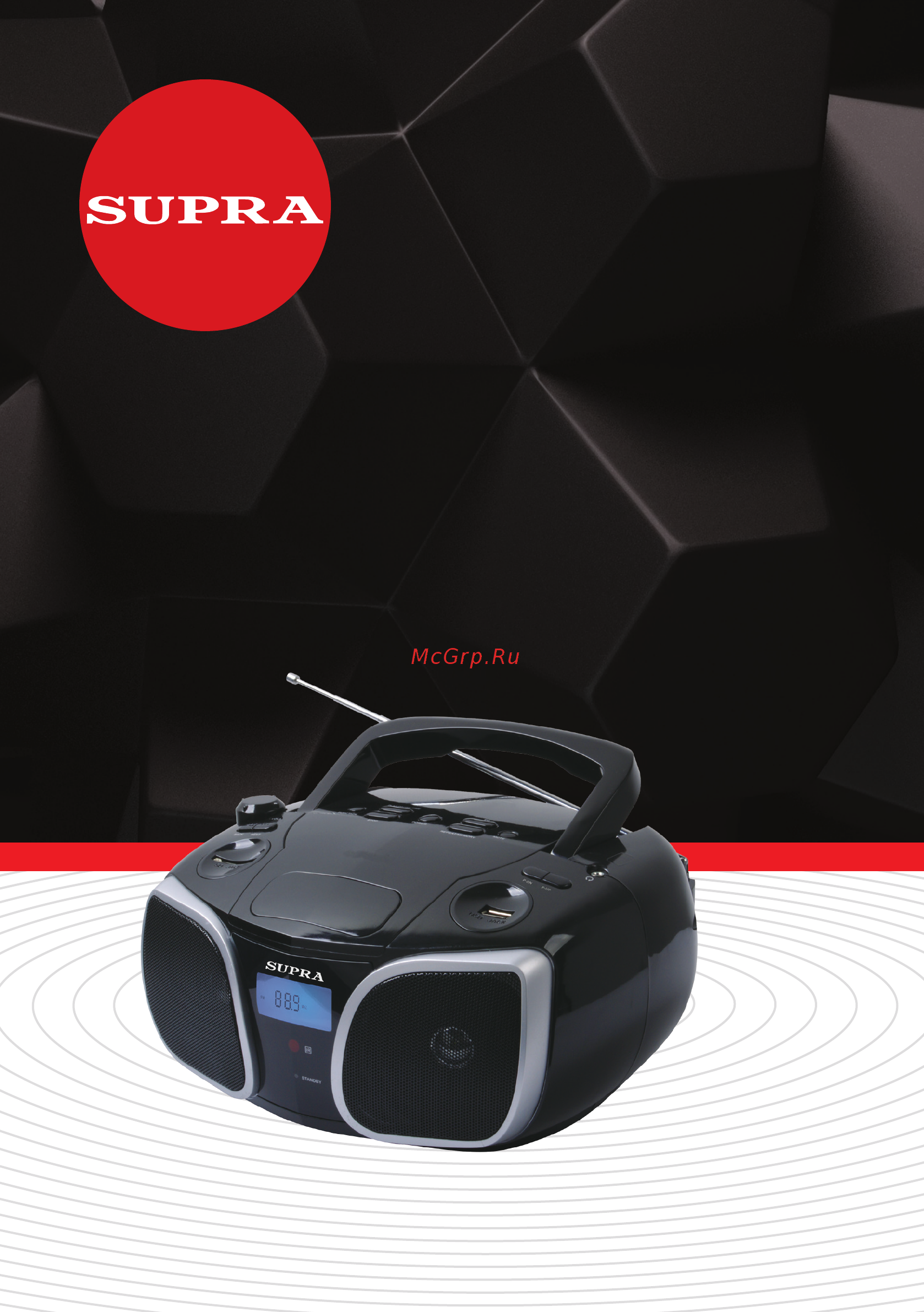 Supra BB-29MUS Руководство по эксплуатации онлайн