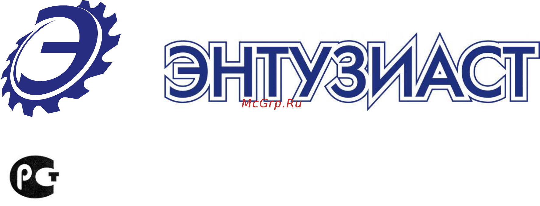 Sumake st-7737 g 7307 Инструкция по эксплуатации онлайн