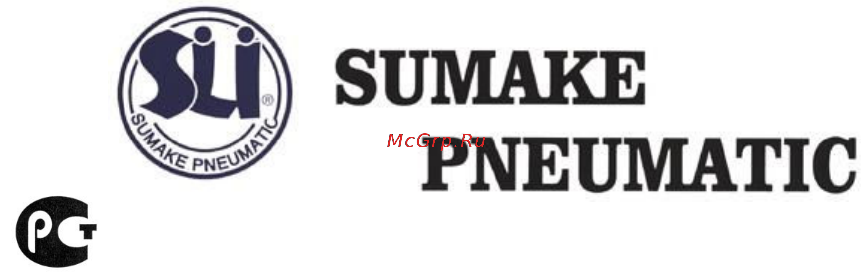 Sumake st-6616 Инструкция по эксплуатации онлайн