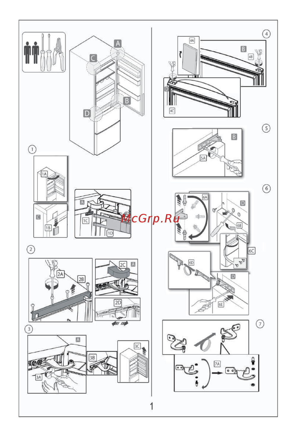Haier C2F637CFMV
