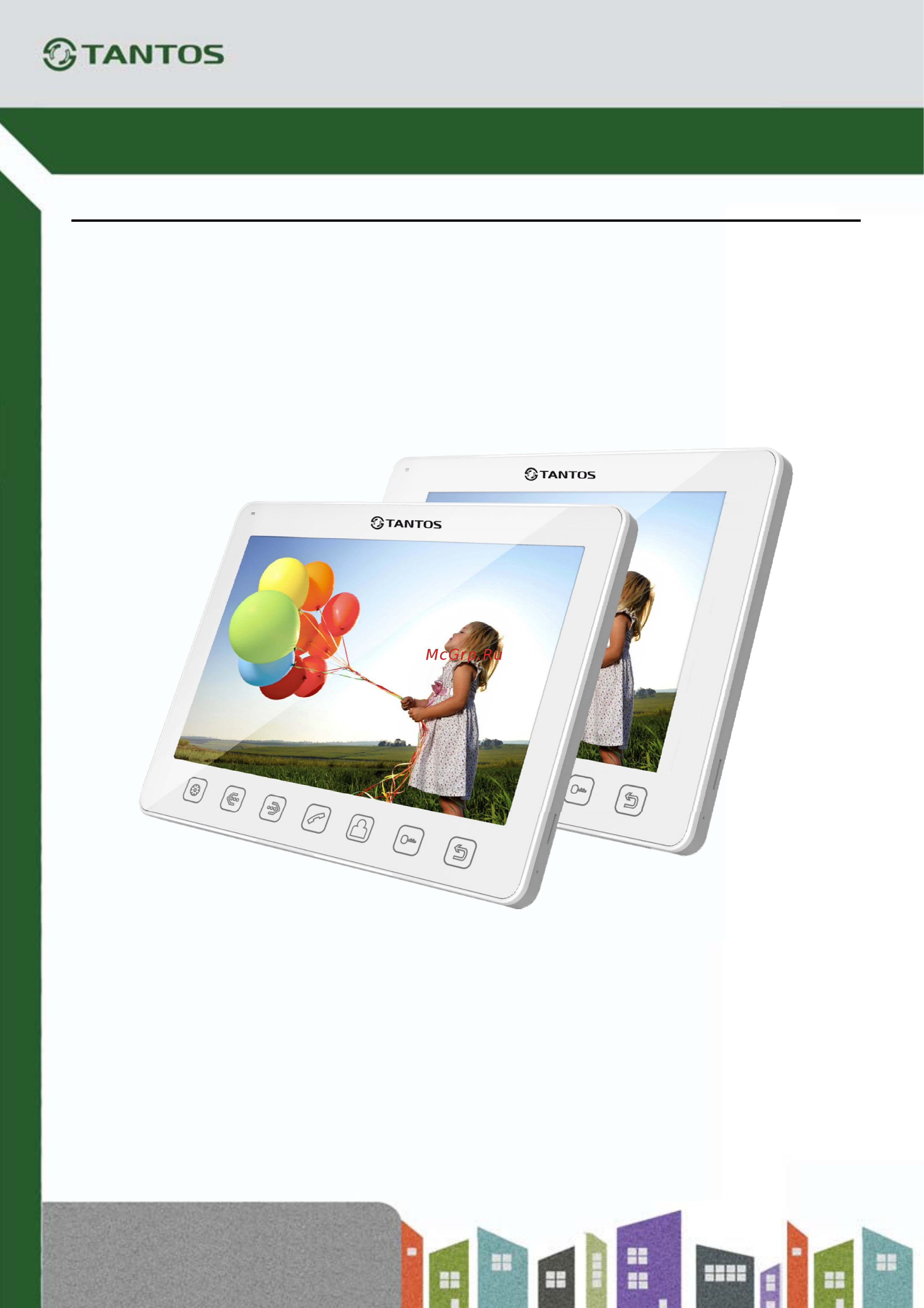 Tantos tango+ white Инструкция по эксплуатации онлайн