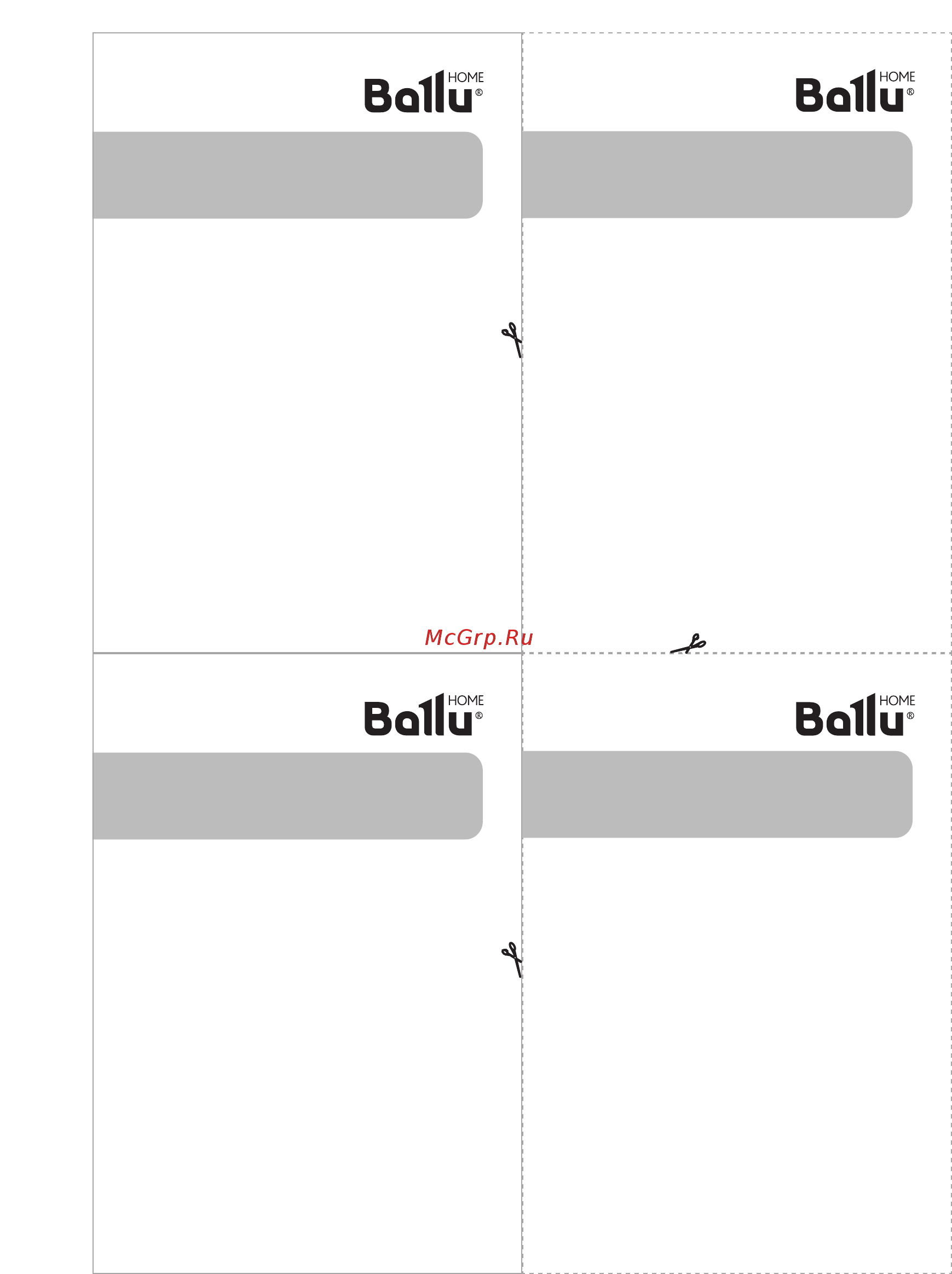Ballu Smart BWH/S 30 Smart [9/11] _________________________________________