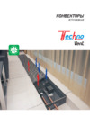 Techno vent без решетки kvzv 250-120-1800/220в Инструкция по эксплуатации