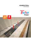 Techno power без решетки kvz 300-85-1800 Инструкция по эксплуатации