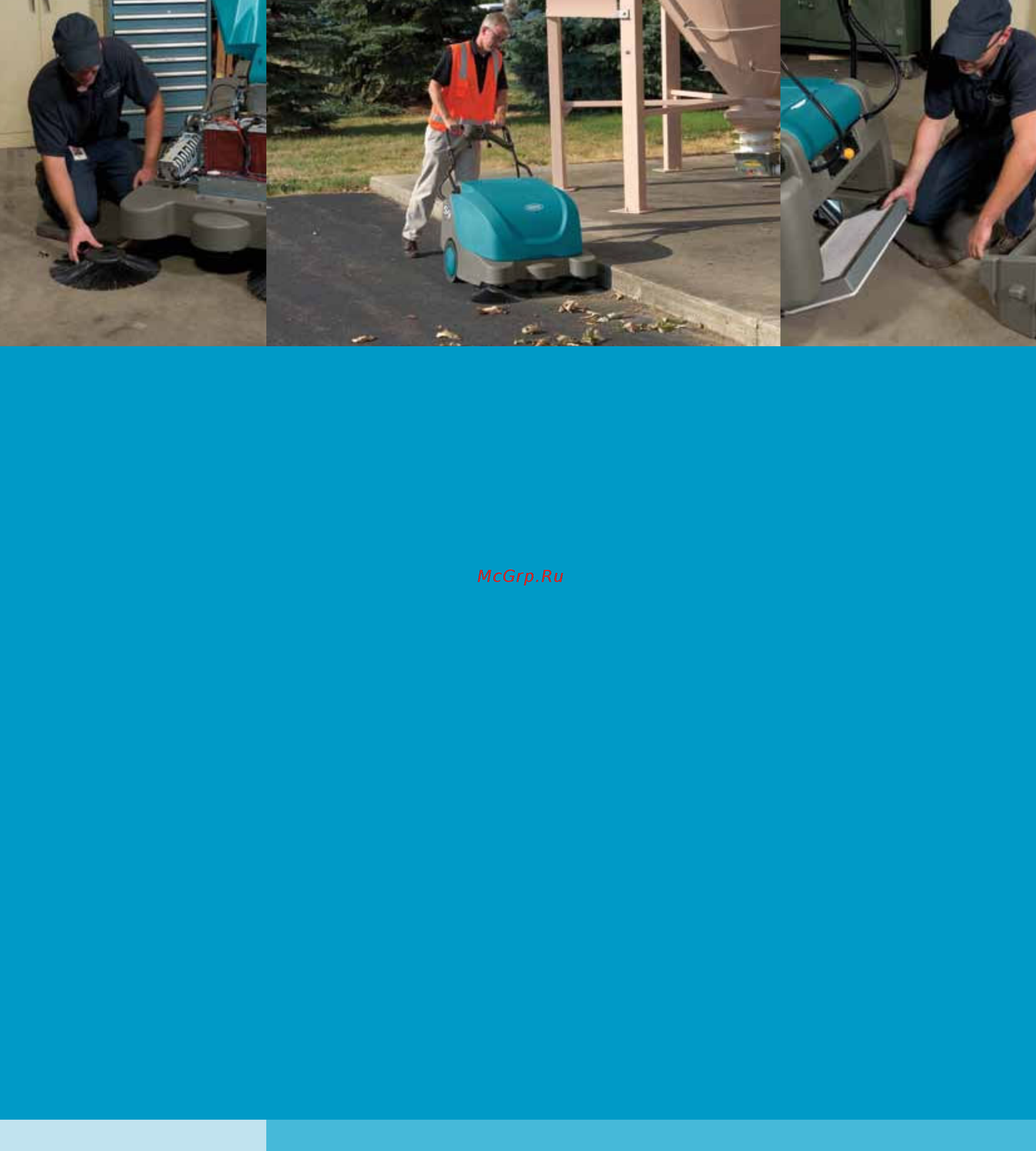 Tennant s9 1071121 Инструкция по эксплуатации онлайн [2/4] 200246