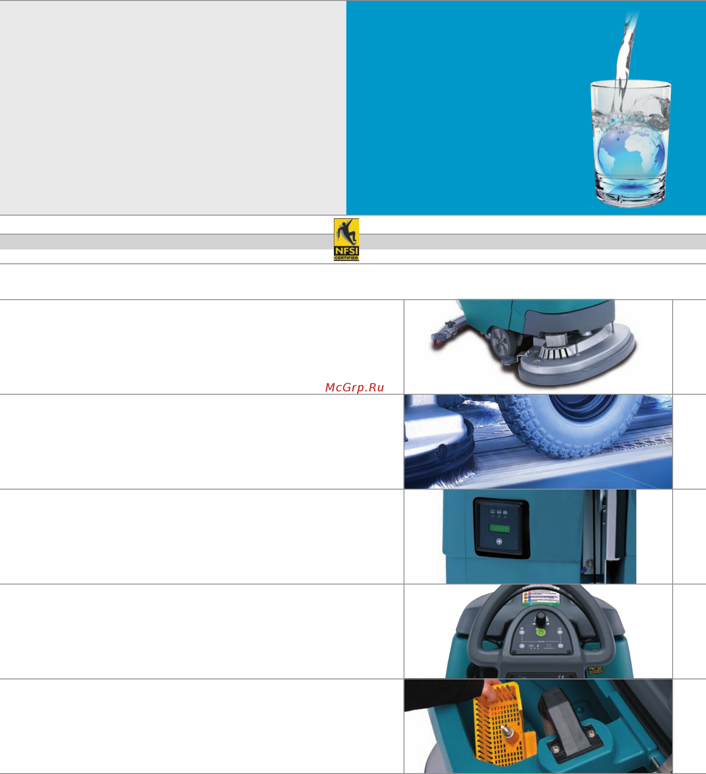 Tennant т5 60d mt58432 [3/4] Поломоечная машина t5 оснащенная технологией ec h2o