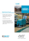 Tennant 5680 80c m56805542 Инструкция по эксплуатации