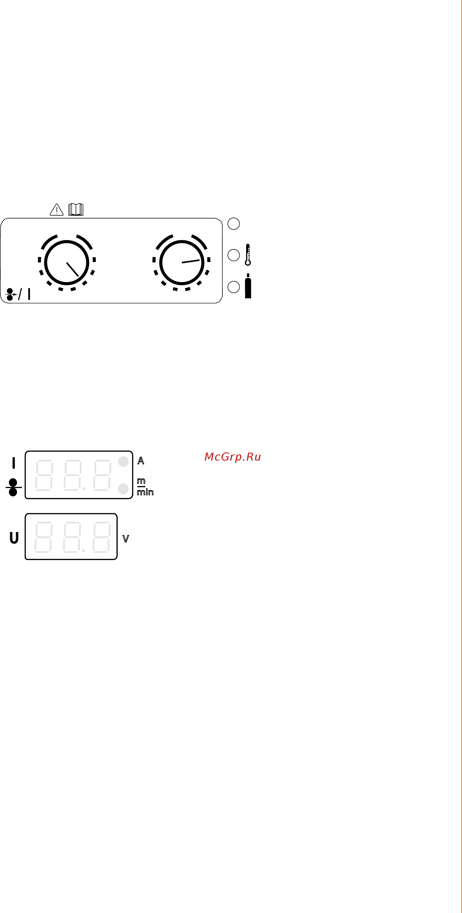 FitWeld Evo 300 [13/20] Fitweld