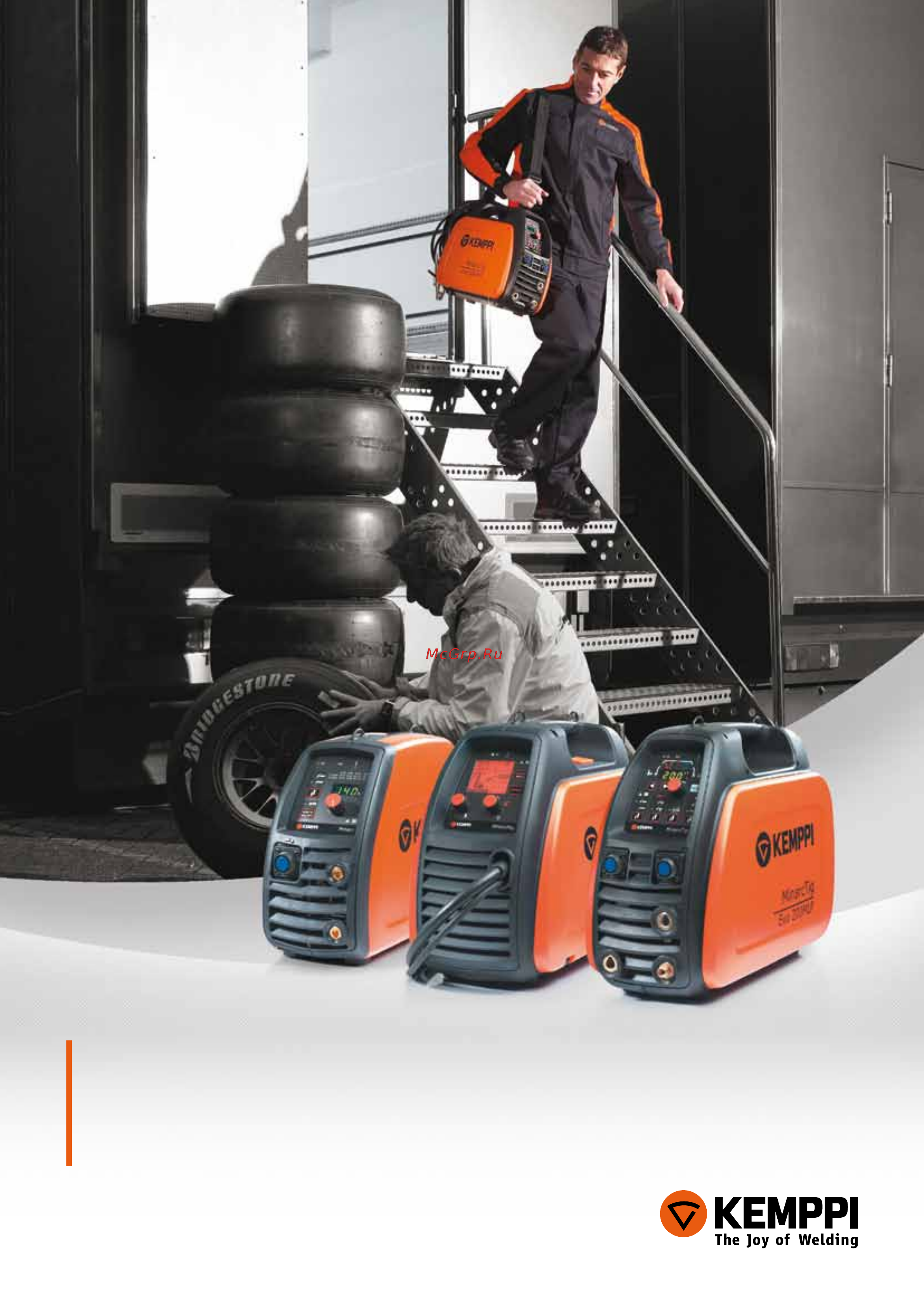 Kemppi MinarcMig Evo 200 Брошюра онлайн