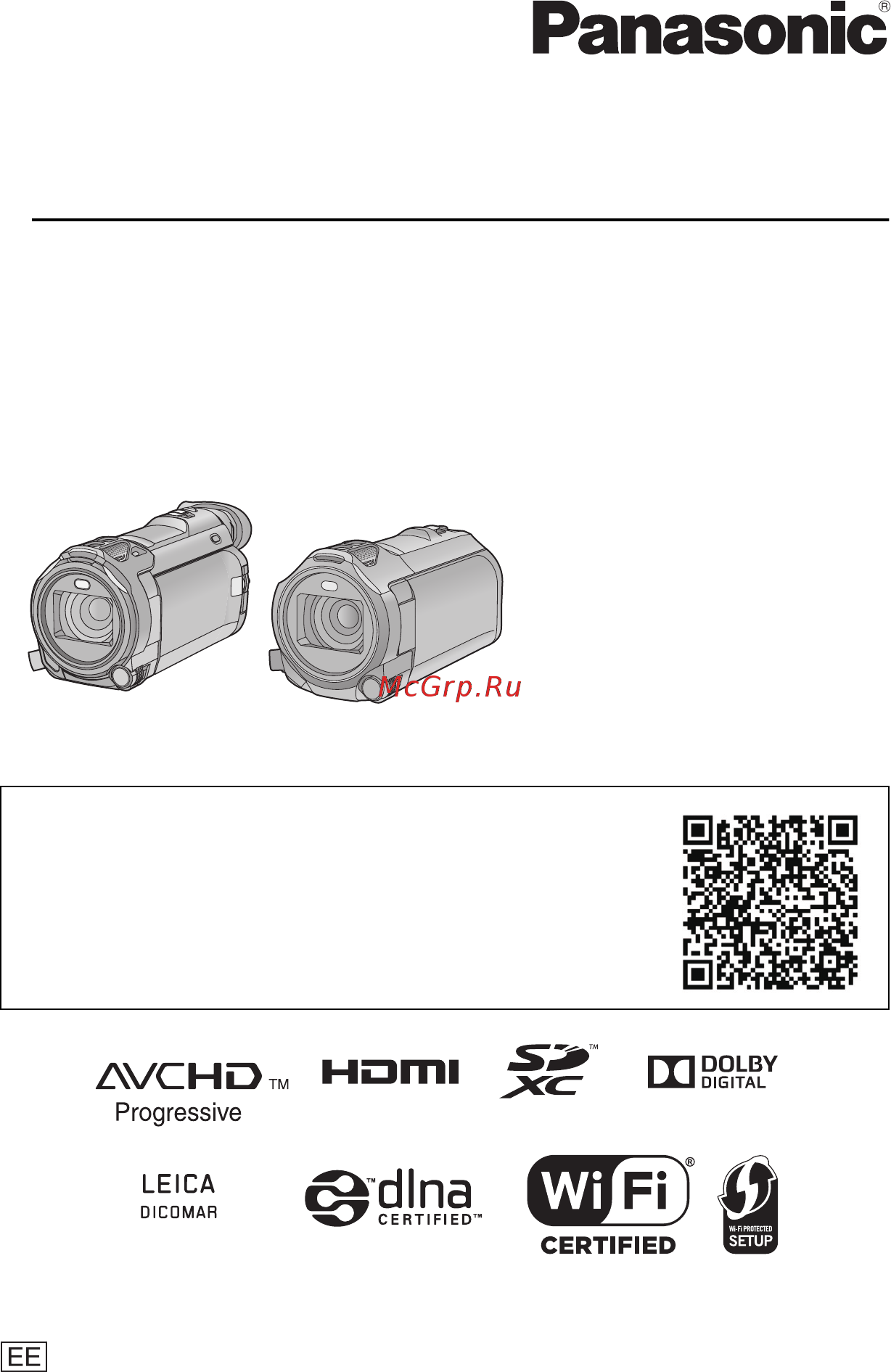 Panasonic HC-VXF990 Основная инструкция по эксплуатации онлайн