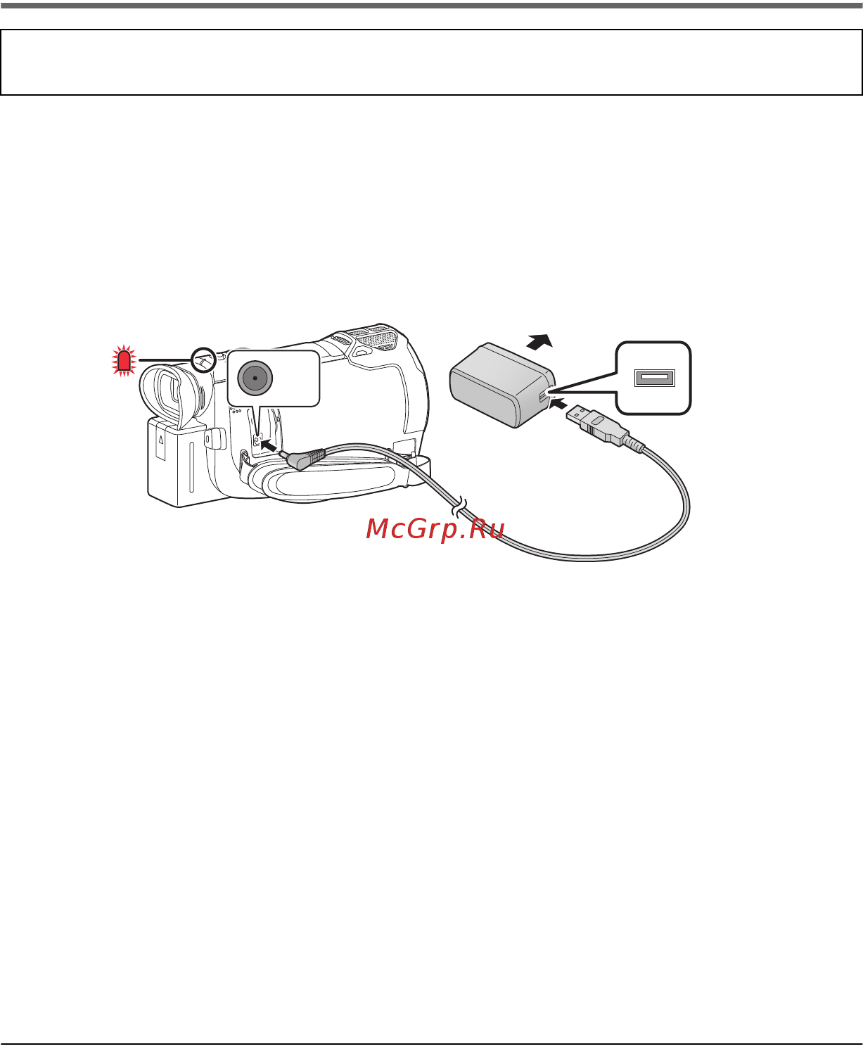 Panasonic HC-VXF990 [10/40] Зарядка аккумулятора
