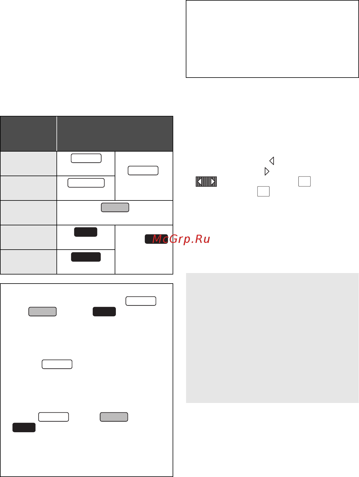 Panasonic HC-VXF990 [6/40] Инсталляция hd writer ae 5