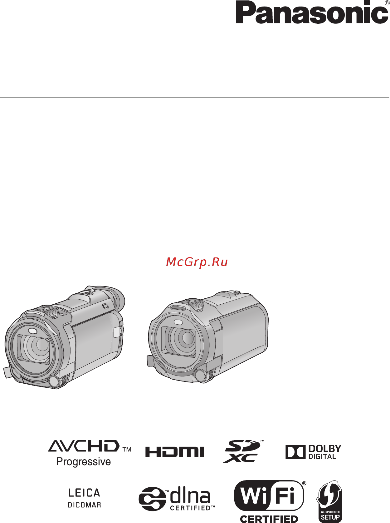 Panasonic HC-VXF990 Инструкция по эксплуатации онлайн