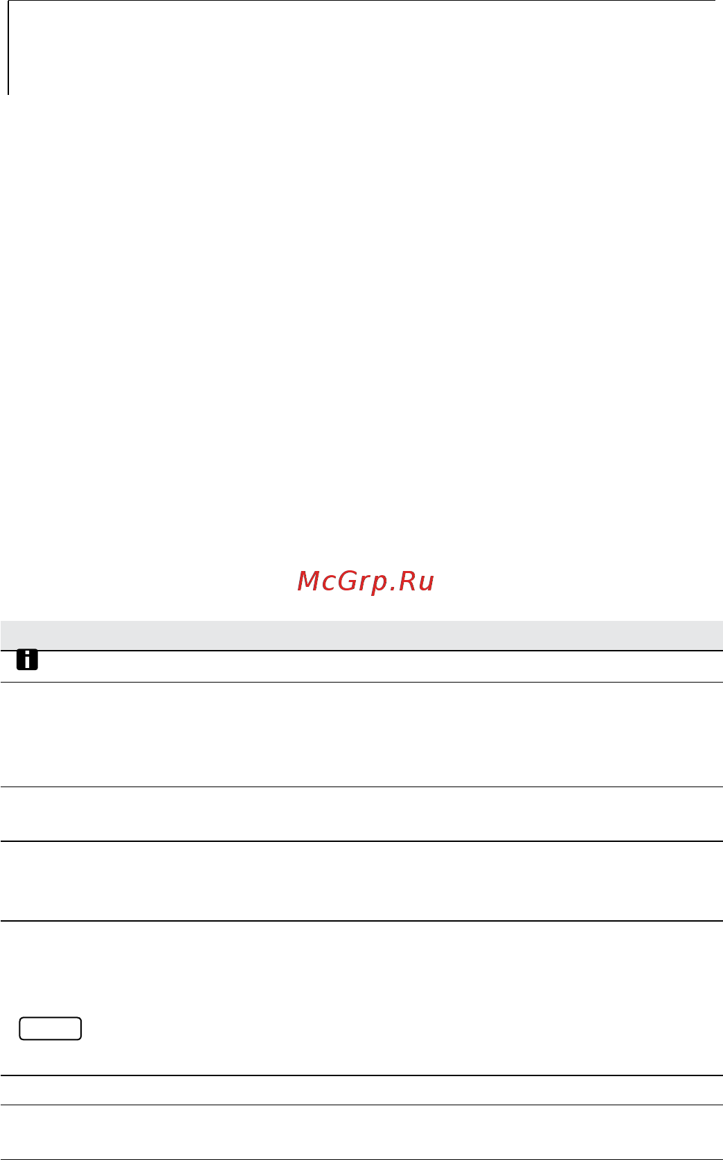 Testo 512 0560 5126 [2/20] Введение