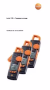 Testo 770-1 0590 7701 Инструкция по эксплуатации