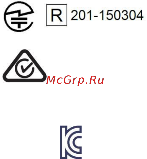 Testo 770-1 0590 7701 Инструкция по эксплуатации онлайн [29/32] 200364