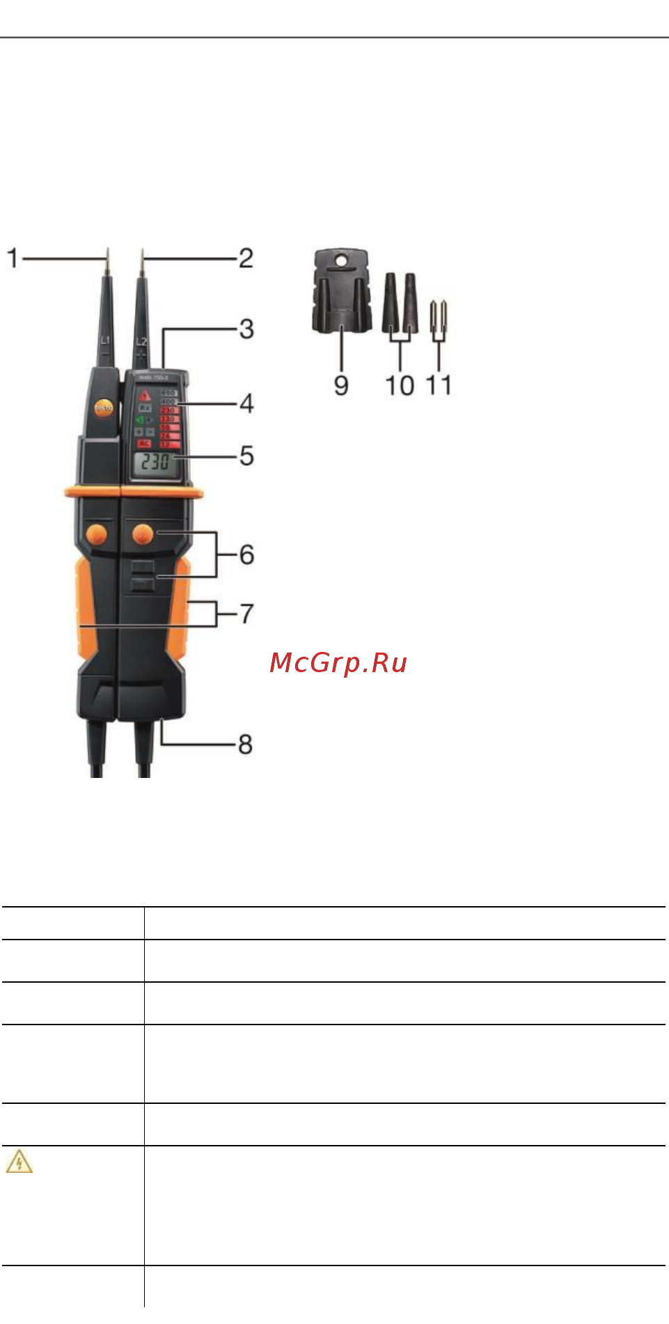 Testo 750-2 0590 7502 Инструкция по эксплуатации онлайн [10/18] 200369