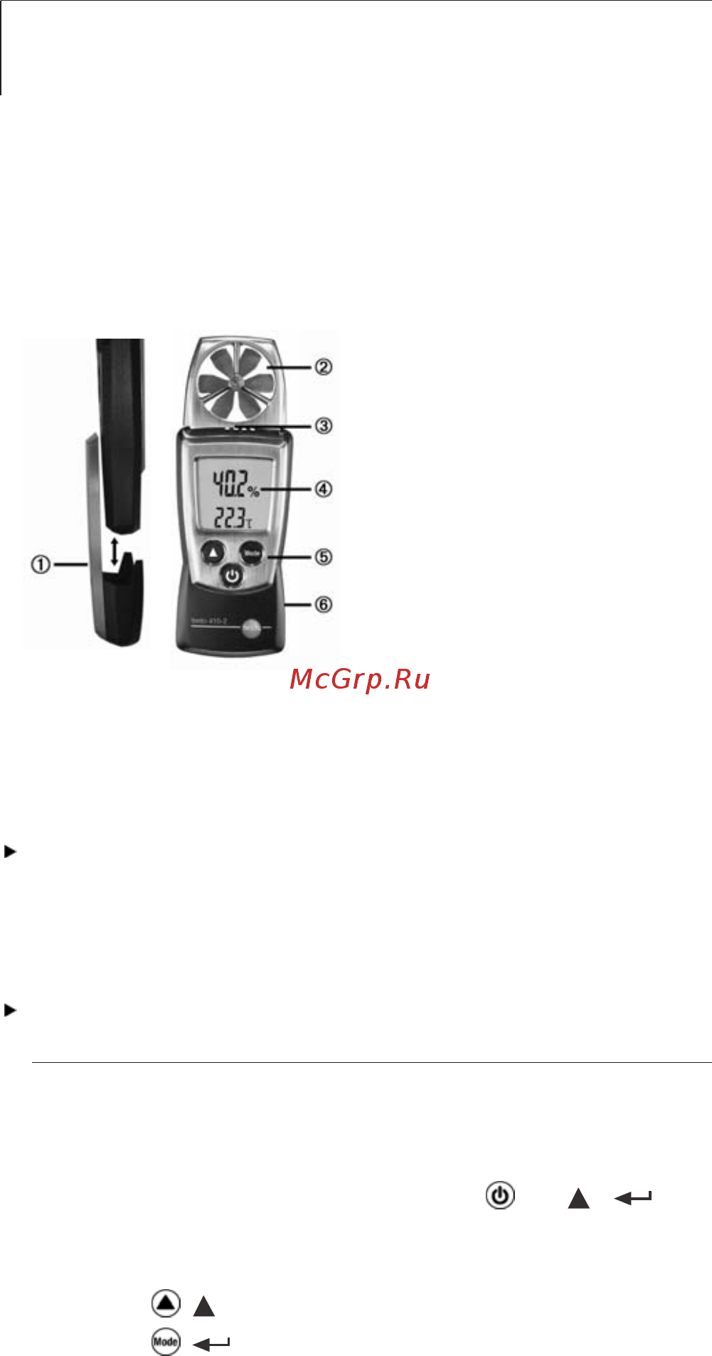 Testo 410-2 0560 4102п_1 Инструкция по эксплуатации онлайн [5/8] 200391