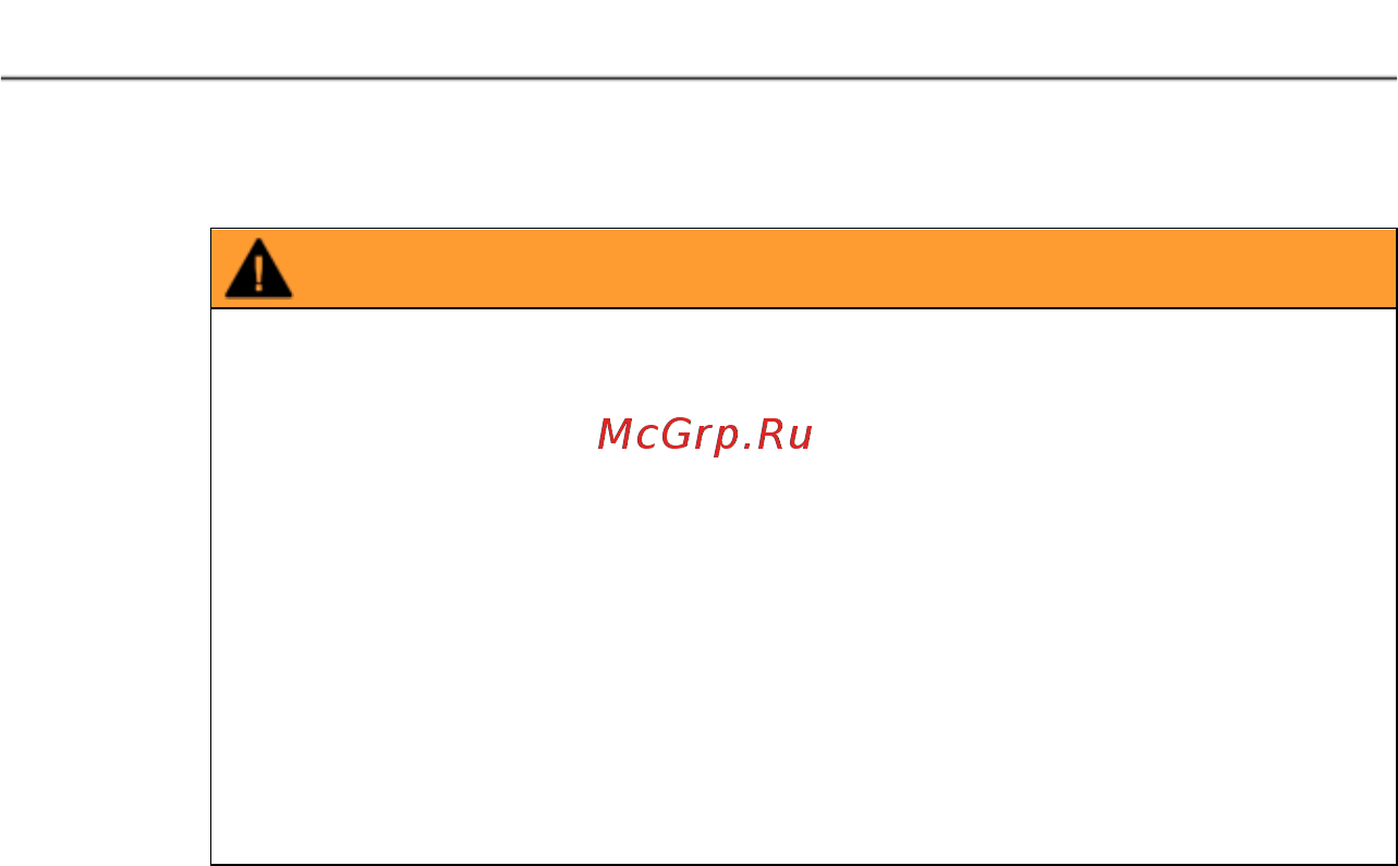 Testo 550 0563 1550 [20/24] Регулярная замена шлангов хладагента