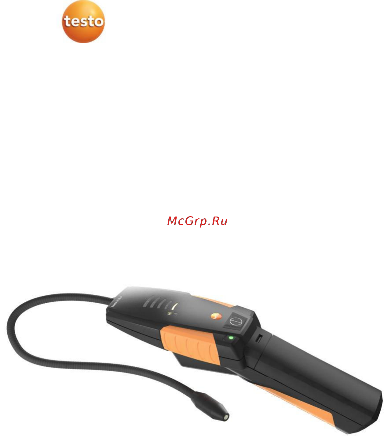 Testo 316-3 0563 3163 Инструкция по эксплуатации онлайн