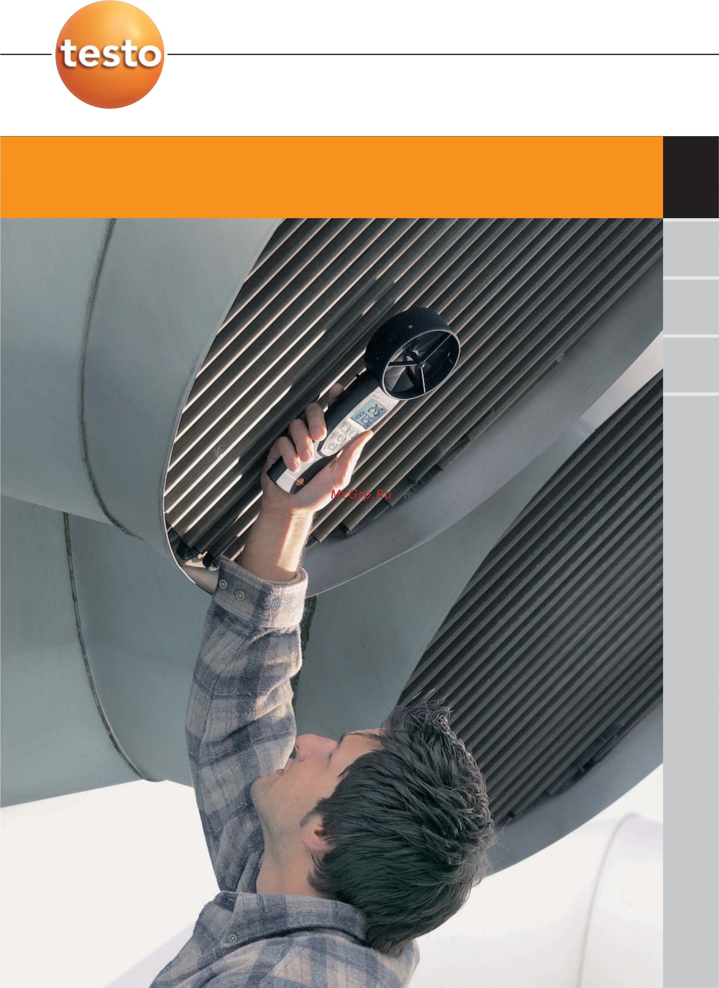 Testo 417 0560 4170п Инструкция по эксплуатации онлайн