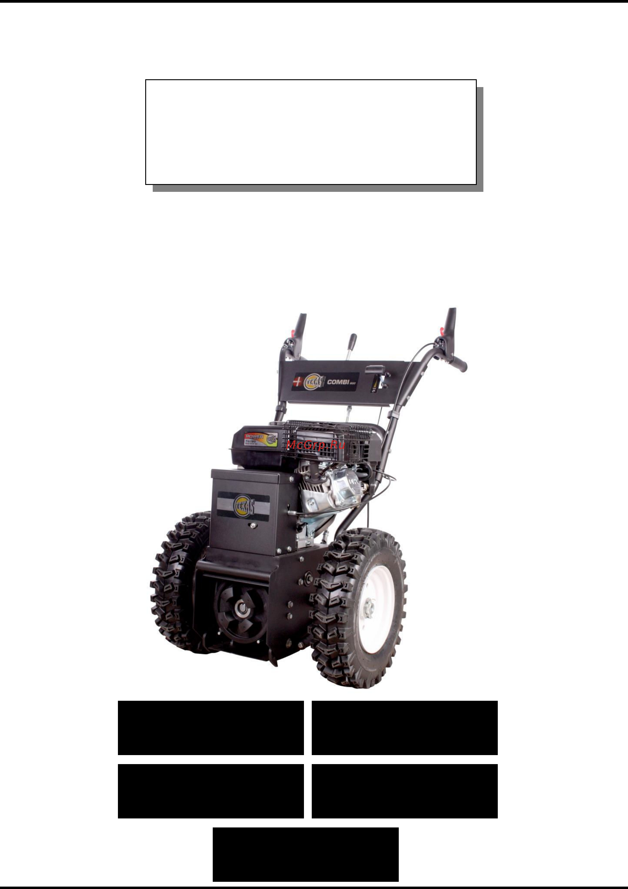 Texas combi 800tge 90068072 Инструкция по эксплуатации онлайн