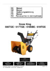 Texas snow king 617tge 90062503 Инструкция по эксплуатации