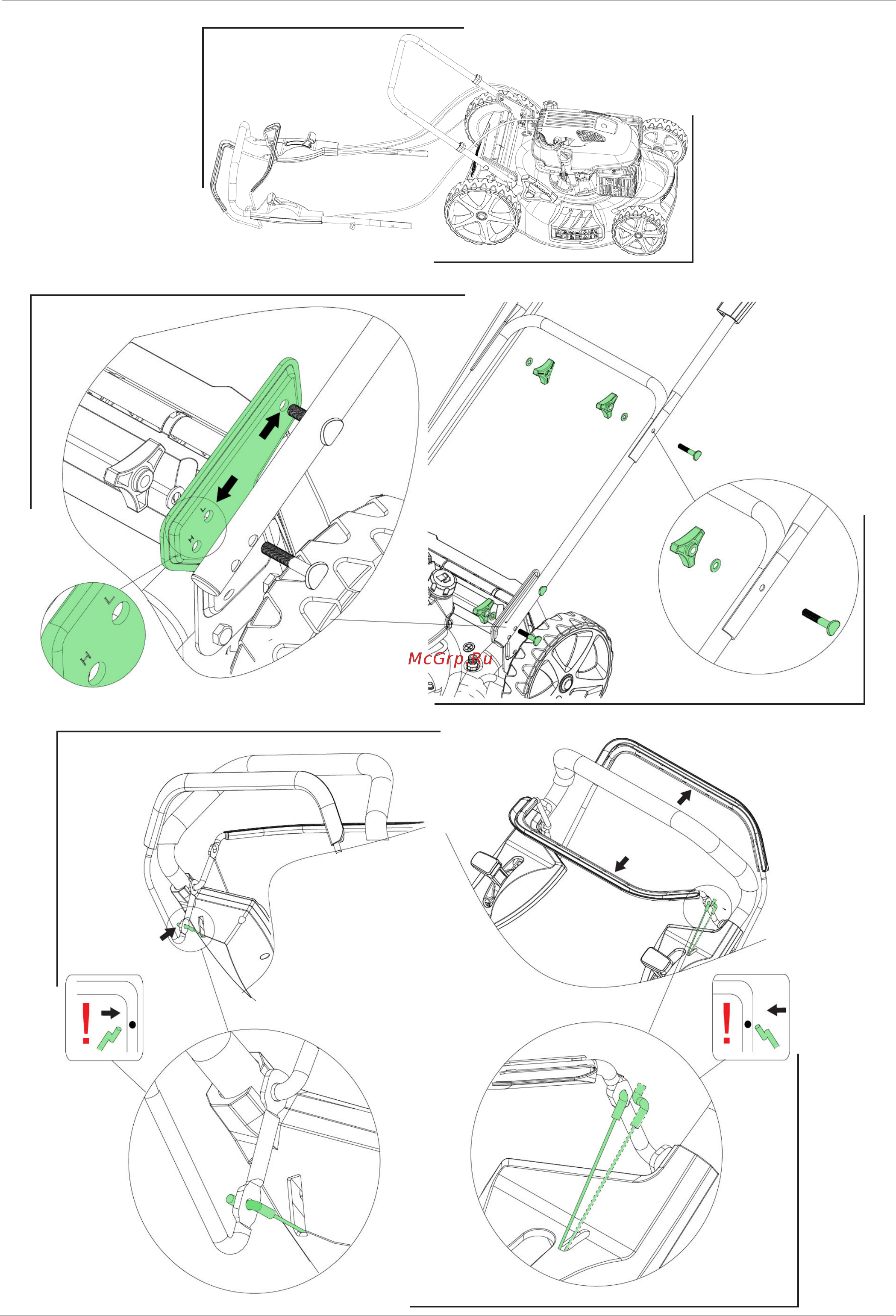 Texas razor 5120tr/w 90066076 Инструкция по эксплуатации онлайн [3/57] 200433