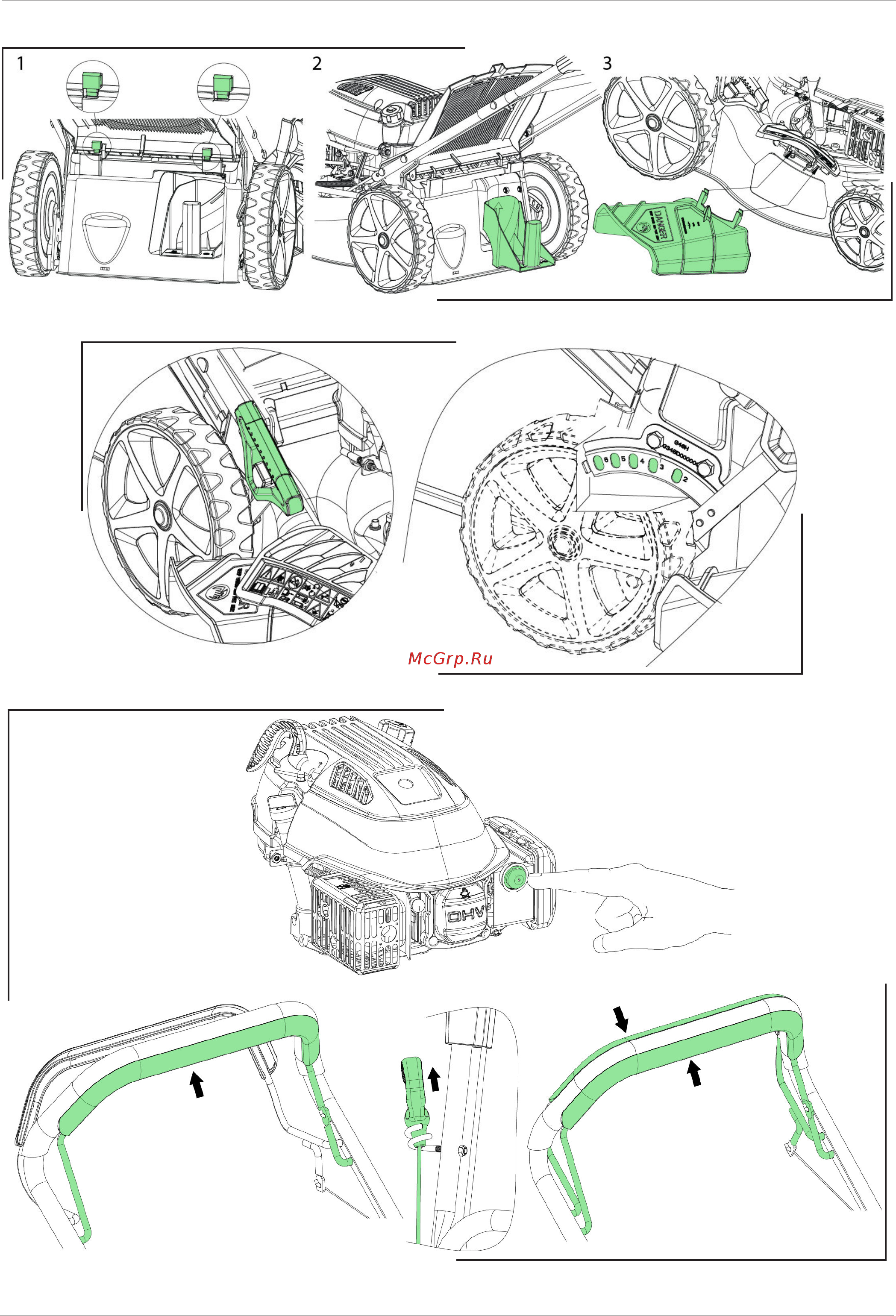 Texas razor 5120tr/w 90066076 Инструкция по эксплуатации онлайн [5/57] 200433