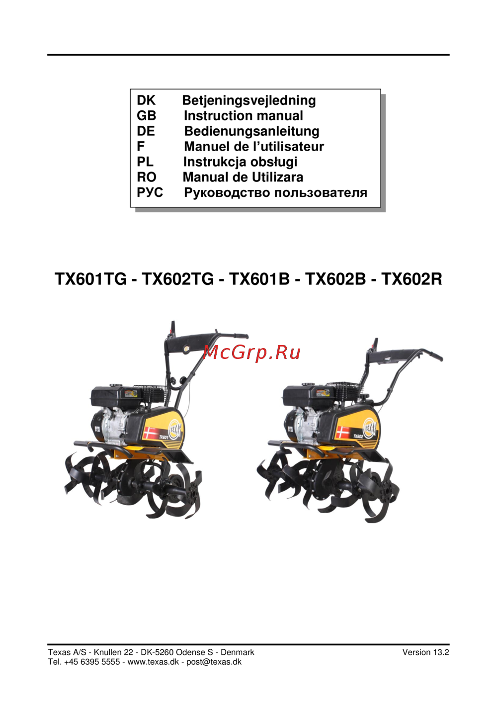 Texas tx601 tg 90060175 Инструкция по эксплуатации