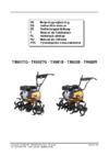 Texas tx601 tg 90060175 Инструкция по эксплуатации