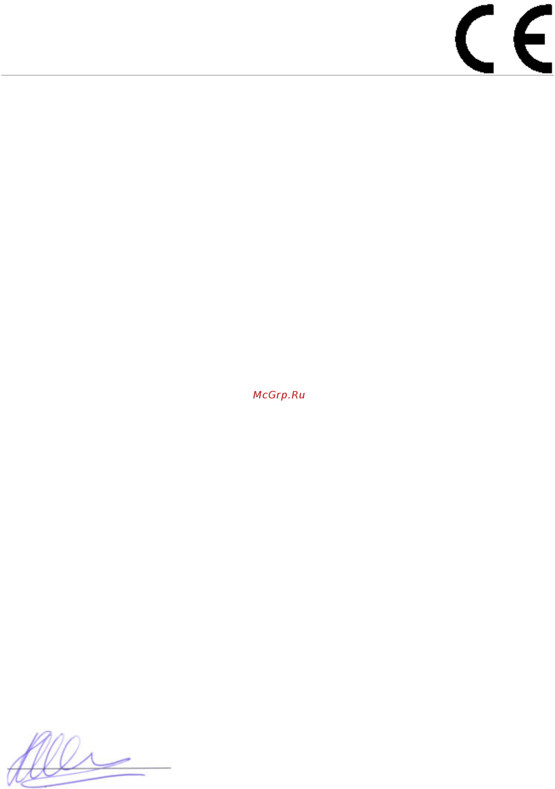 Texas tx601 tg 90060175 [44/44] Ce 2012 tx6xx
