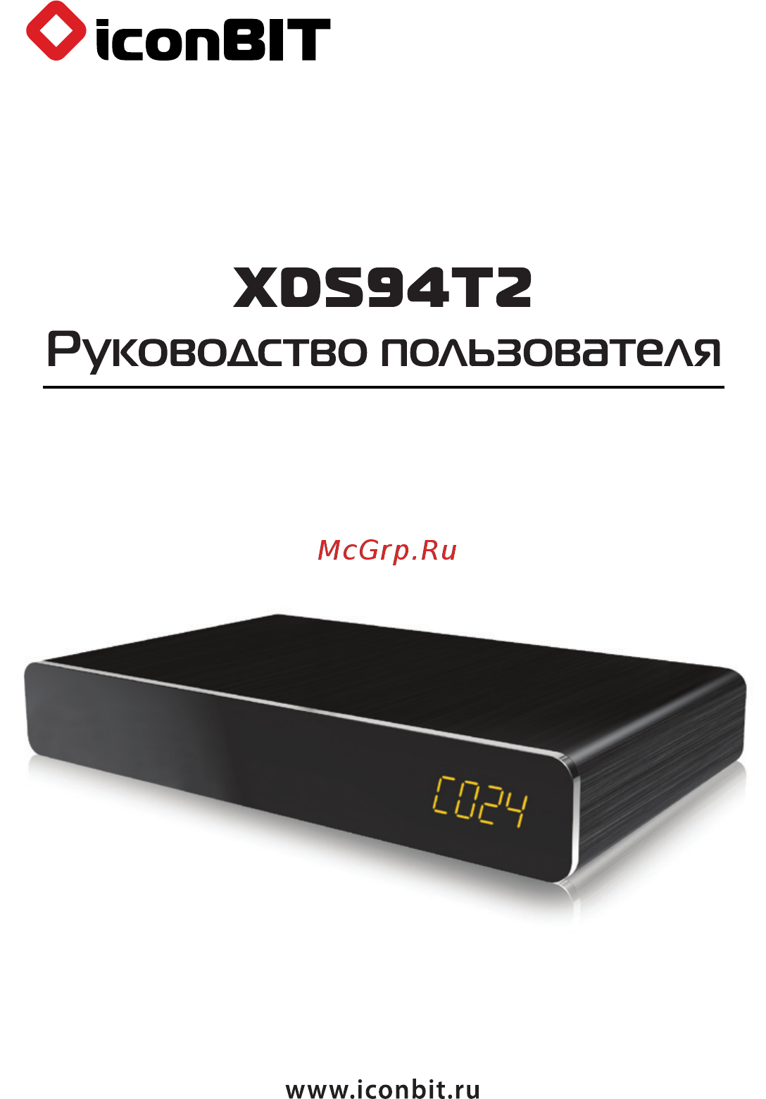 Iconbit XDS94T2 Руководство пользователя онлайн