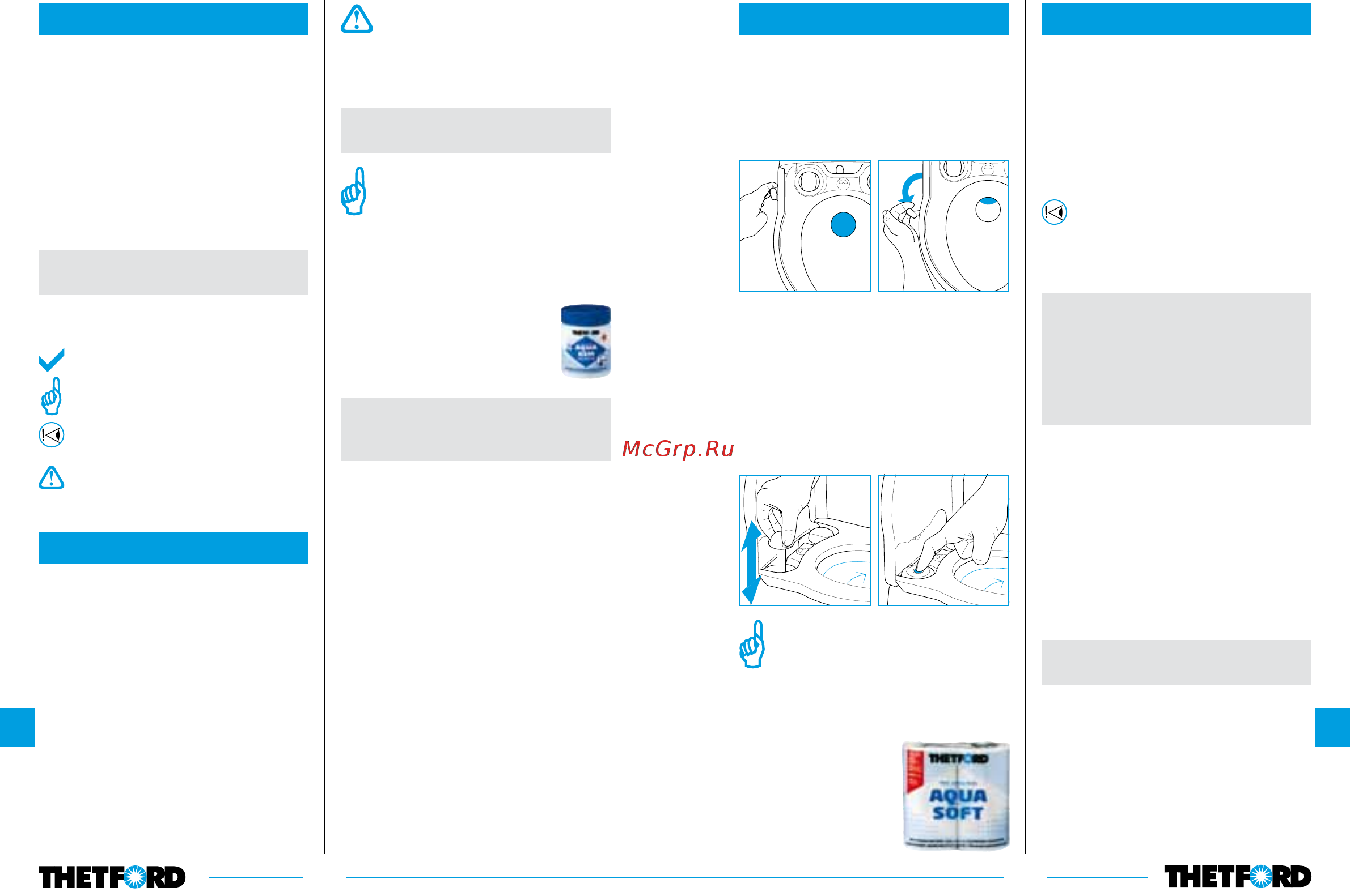 Thetford campy potti excellence manual [52/65] Бачок для стоків