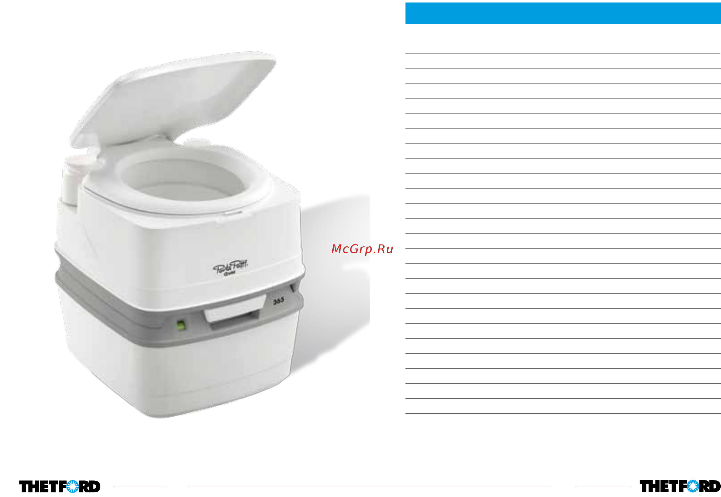 Thetford porta potti qube 335 Инструкция по эксплуатации онлайн [3/53] 200471
