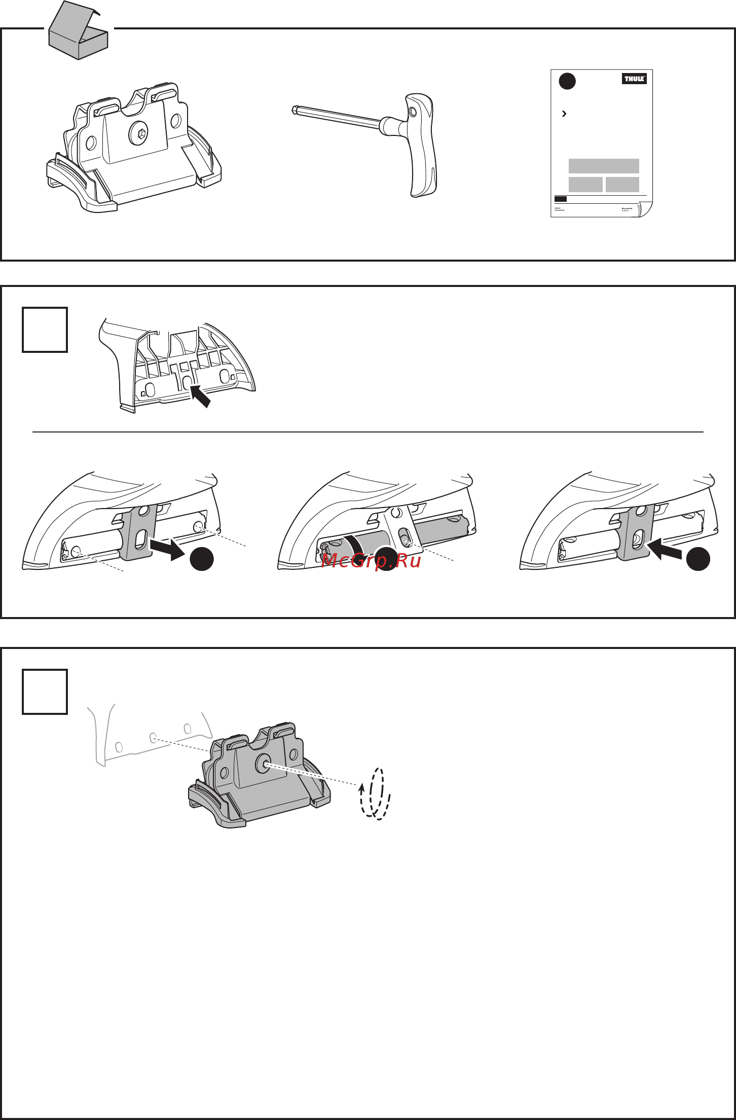 Thule kit volvo v60, 5-dr estate, 10- with flush rails 4021 [2/4] Thule podium foot pack 460 460r