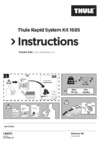 Thule kit volvo v40, 5-dr, hatchback 12-17 г.в. 1685 Инструкция по эксплуатации