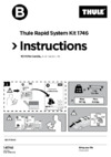 Thule kit toyota corolla 4-dr sd 14-17 г.в. 1746 Инструкция по эксплуатации