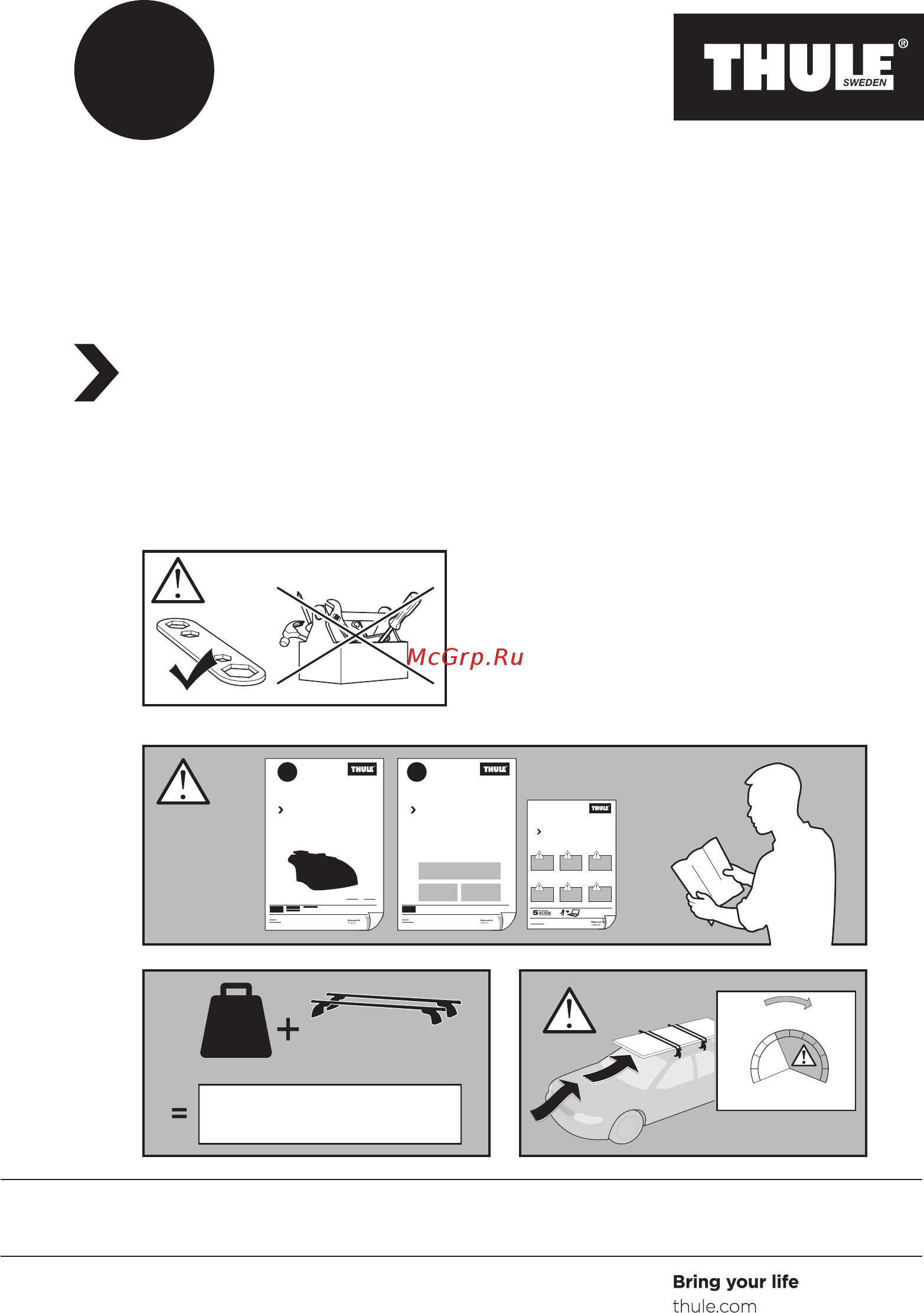 Thule kit toyota avensis, 5-dr estate, 09-17 г.в. 3073 Инструкция по эксплуатации онлайн