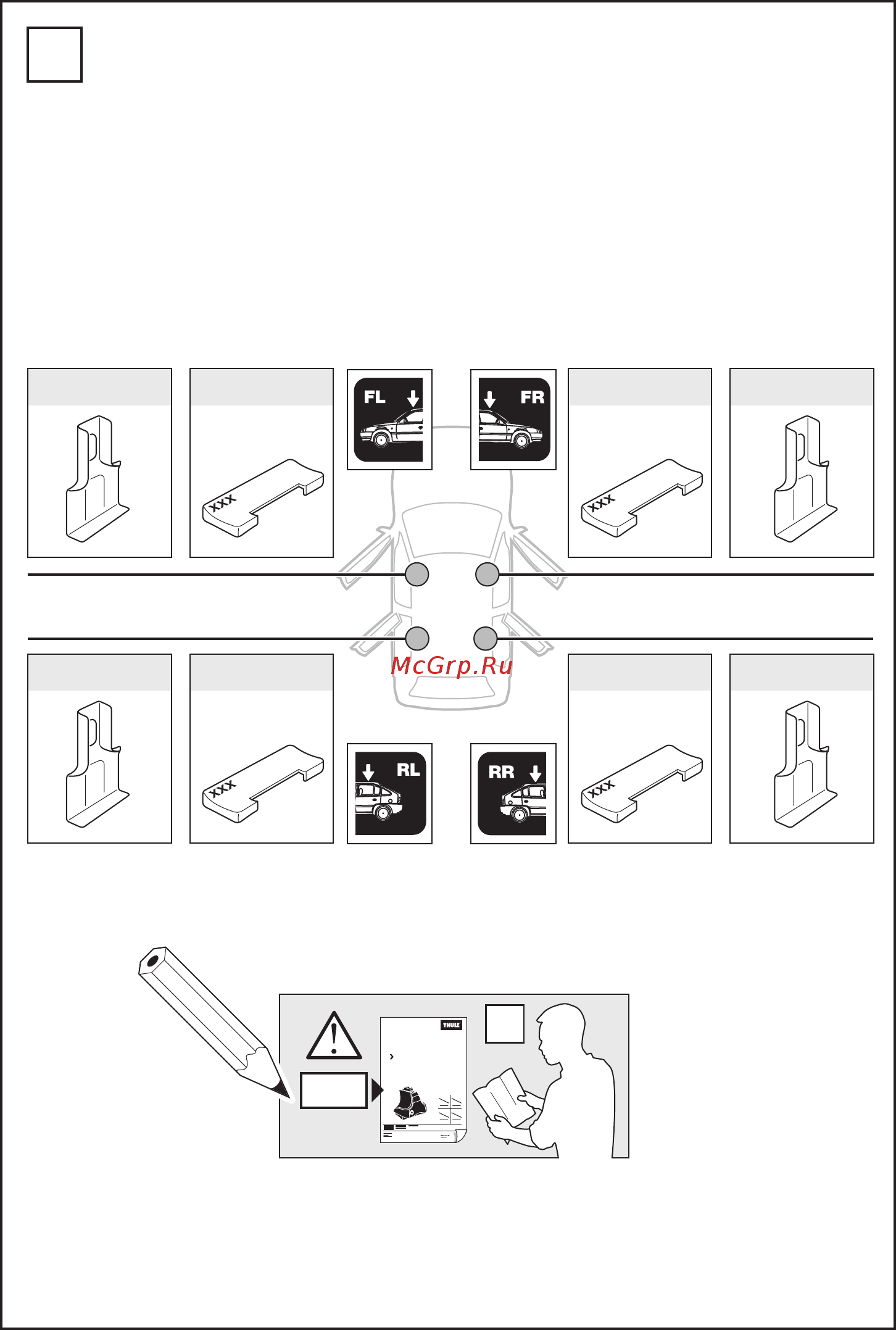 Thule kit rover 400 sd/hb 96-99 / rover 45 sd/hb 00-03, 04-17 г.в. 1045 [3/4] 15 149 15