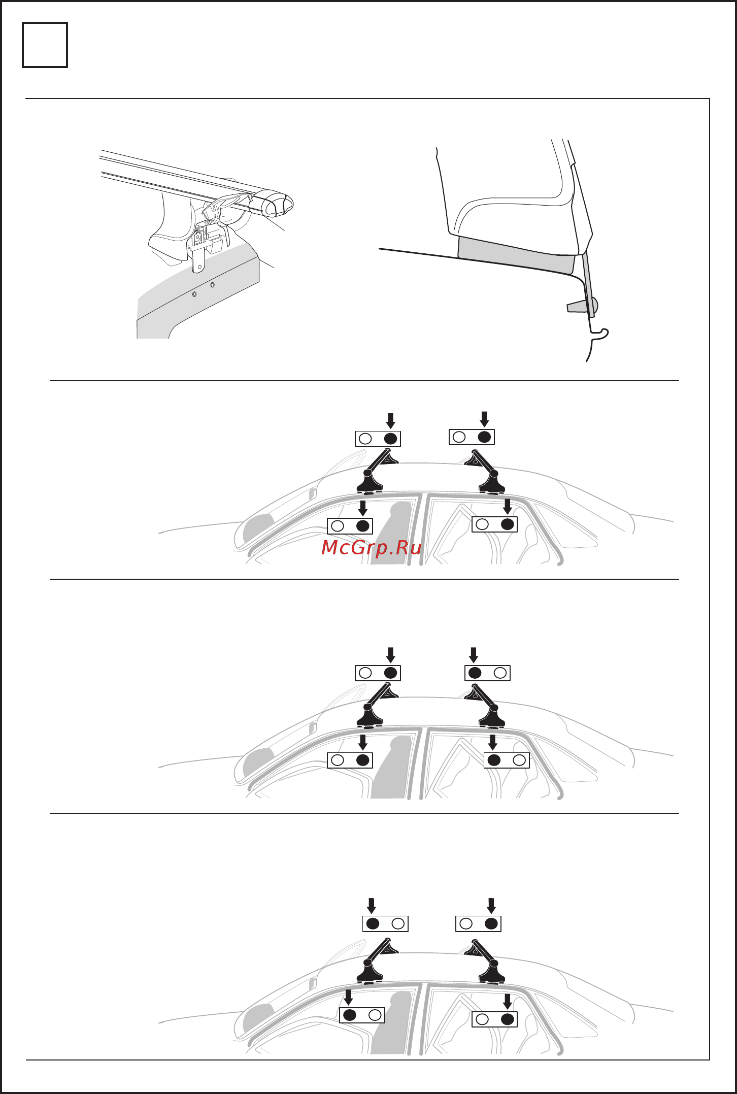 Thule kit opel vectra a,b sd/hb 89-95, 96-01 saab 900 hb 94-97 saab 9000 sd/hb 85-98 г.в. 1003 Инструкция по эксплуатации онлайн [7/8] 200498