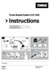 Thule kit mitsubishi pajero, montero, 5-dr suv, 99-17 г.в. 1182 Инструкция по эксплуатации